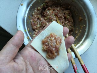 Wontons in Tomato Bisque Soup recipe