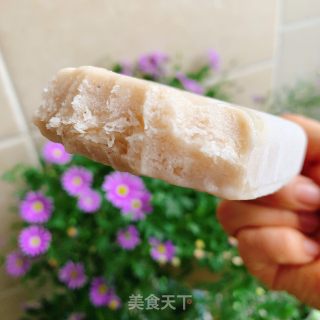 Banana Yogurt Pops recipe