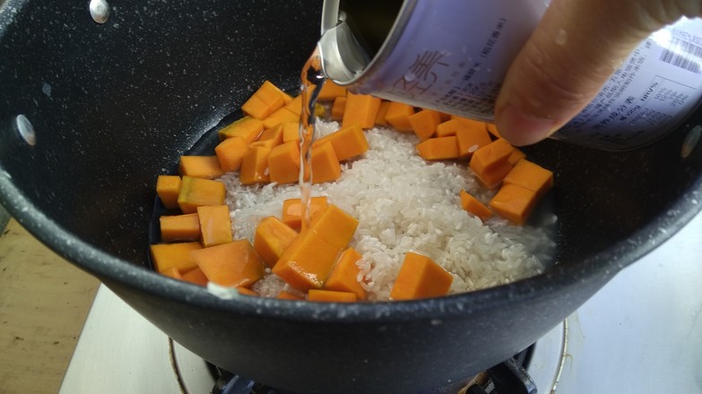 Bawang Supermarket#pumpkin Braised Rice recipe