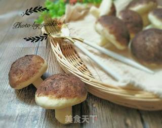 Simulation Shiitake Bun recipe