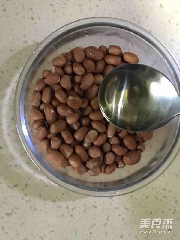 Fried Peanuts (microwave Version) recipe