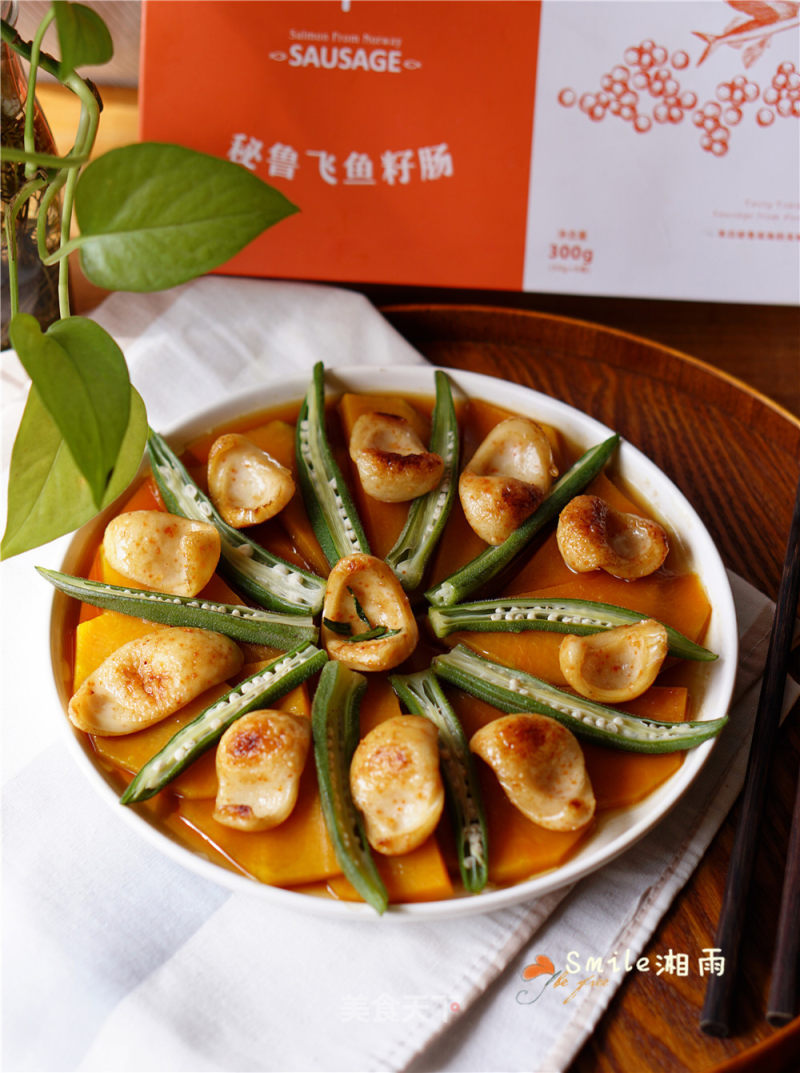 Sausage Platter recipe