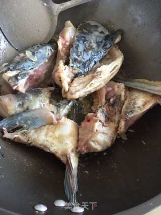 Braised Fish Head with Fish Head recipe