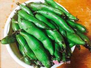 Scallion Broad Beans recipe