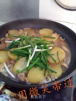 Potato Slices recipe