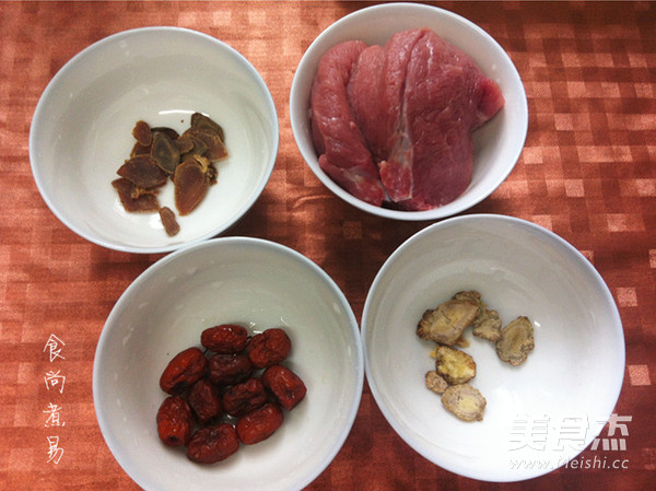 Red Ginseng and Panax Lean Meat Soup recipe