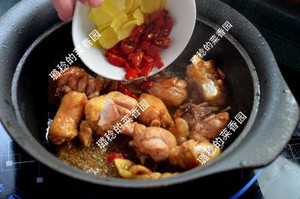 Spike The Taste of The Restaurant 【yellow Braised Chicken Rice】 recipe