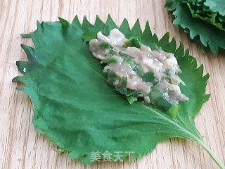 Egg Dumplings with Basil Leaves recipe