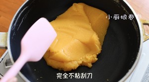 Universal Golden Sand Custard Filling (necessary for Liuxin Mooncakes) recipe