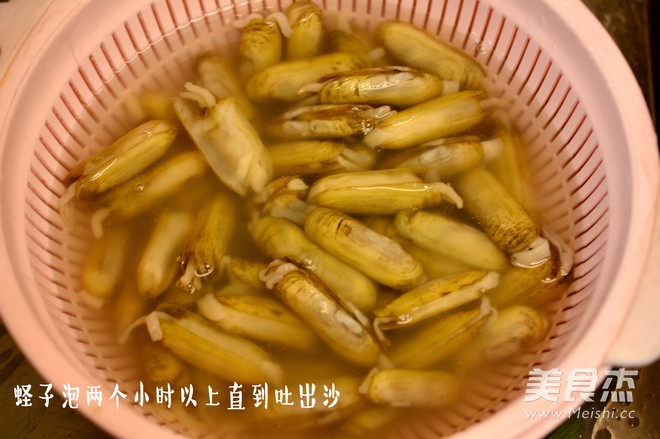 Spicy Fried Razor Clam recipe