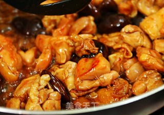 Hong Kong Style Refreshment Glutinous Rice Chicken recipe