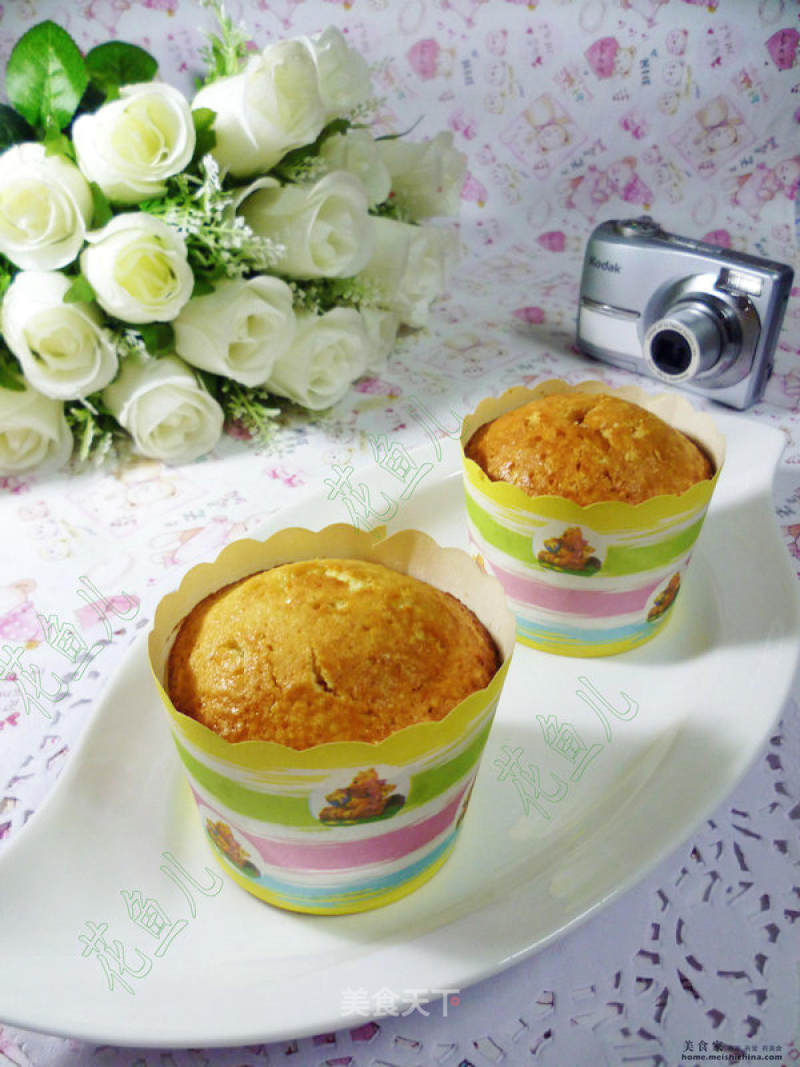 Thai Fried Rice Muffin recipe
