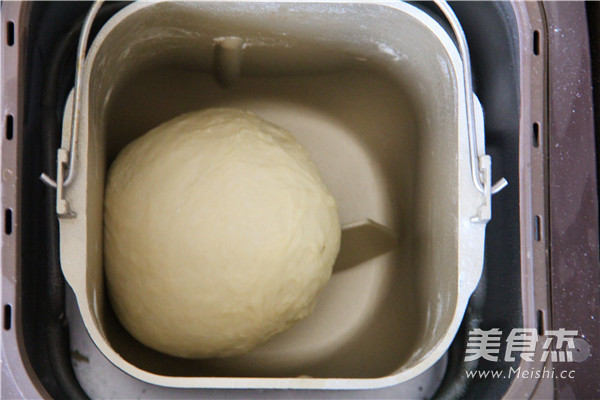 Bean Paste Meal Buns recipe