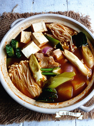 Korean Mixed Vegetable Pot recipe