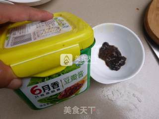 Ungrilled Eggplant recipe