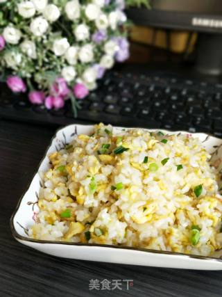 Scallion Fried Rice with Egg recipe