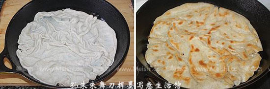 Tujia Sauce-flavored Biscuits recipe