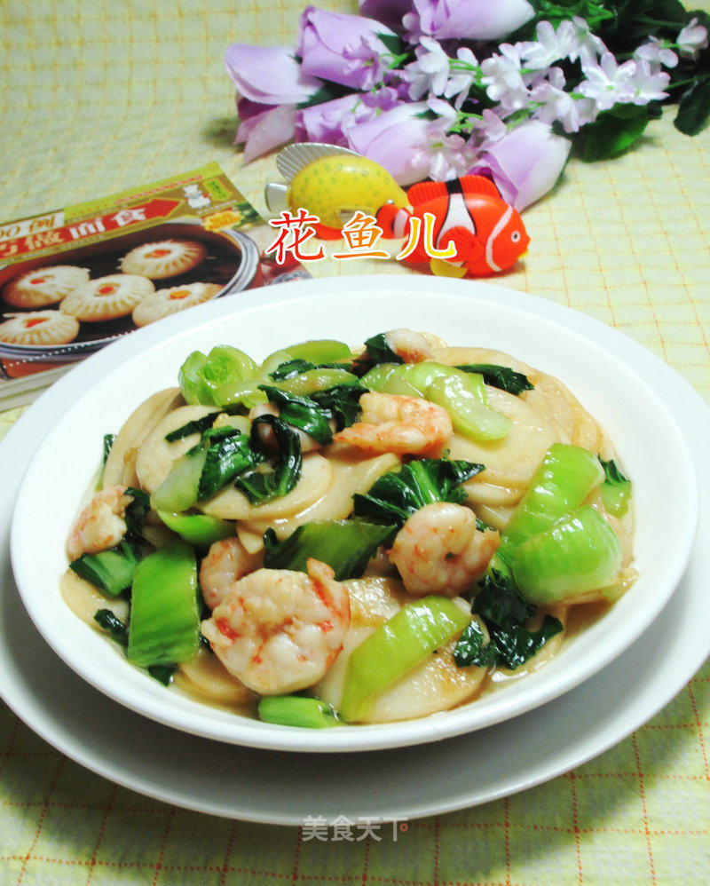 Stir-fried Rice Cake with Shrimp and Green Vegetables recipe