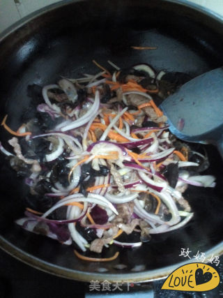 Shredded Beef with Onion Fungus recipe