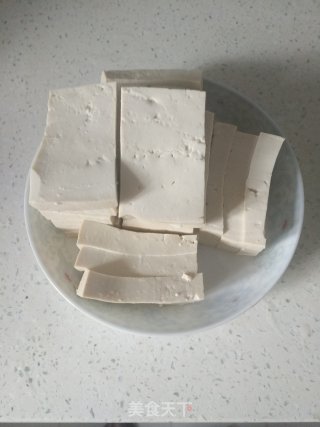 Fish-flavored Crispy Tofu recipe