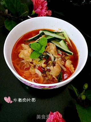 Boiled Pork Noodles recipe