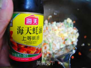 Fried Rice with Pea and Egg recipe