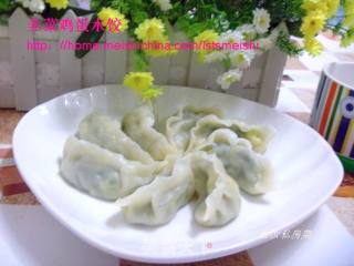 【variety Pasta】lidong Dumplings---chive and Egg Dumplings recipe