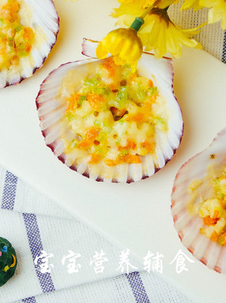 Baked Scallops with Color Vegetables and Cheese recipe