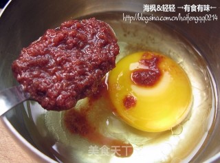 Egg Mengzi Shrimp Paste, Like The Simple Taste! recipe