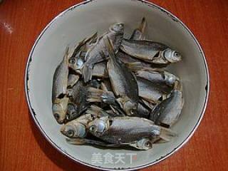 Appetizer with Rice----------【chopped Pepper Dried Crucian Carp】 recipe