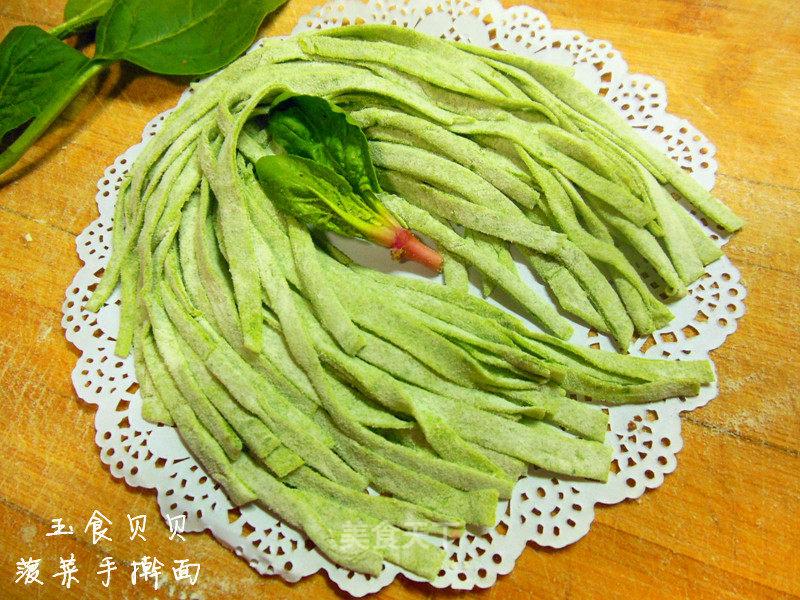 Hand-rolled Noodles with Spinach recipe
