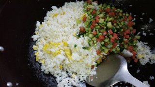 Seasoned Egg Fried Rice recipe