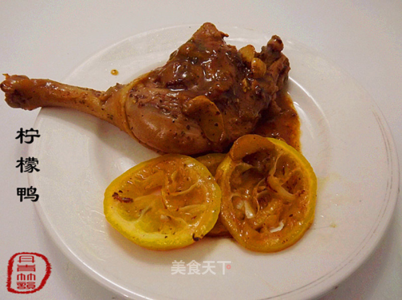Lemon Duck recipe