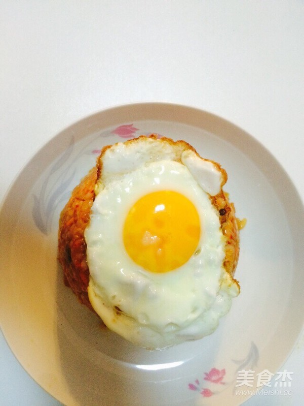 Kimchi Fried Rice recipe