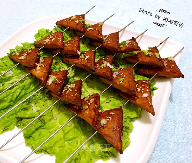 Roasted Bean Curd recipe