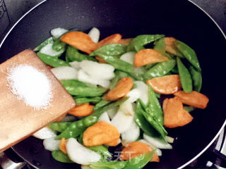 Small Stir-fried Three-color recipe