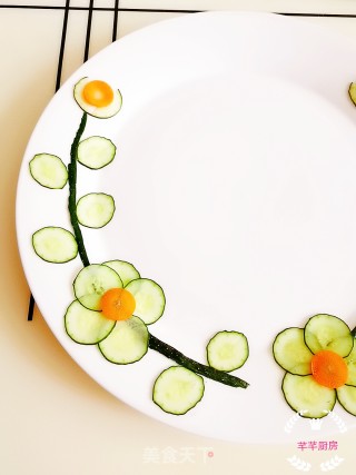 Cucumber Carrot Fancy Placing recipe