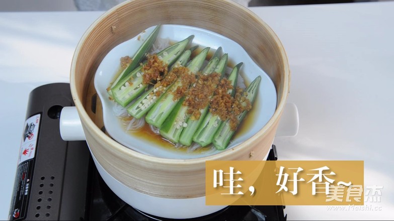 Steamed Okra with Garlic Konjac Shreds recipe