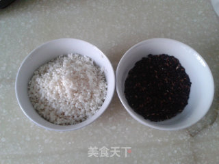 Glutinous Rice Ball recipe