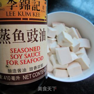 Microwave ---- Tofu with Egg Yolk recipe