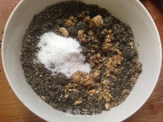 Black Sesame and Walnut Powder recipe