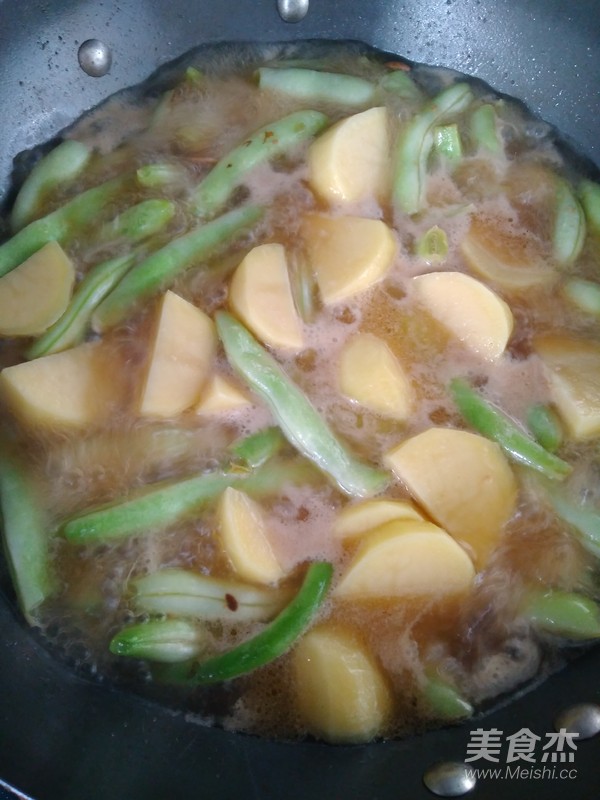 Ang Bing Beans recipe