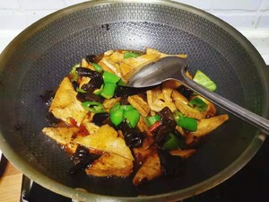 Summer Rich and Fresh Fish-flavored Tofu recipe