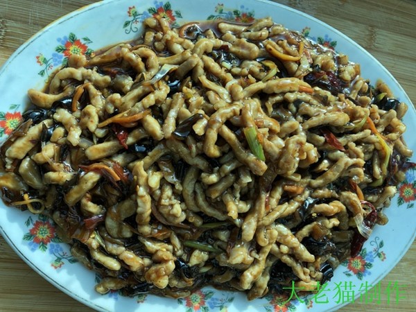 Yuxiang Pork recipe