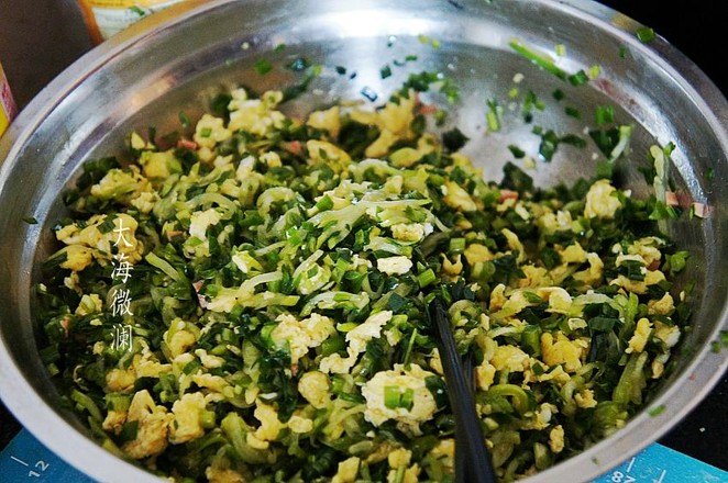 Fried Dumplings Stuffed with Chives and Egg recipe