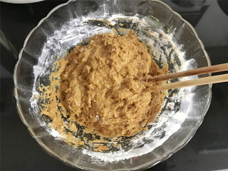 Brown Sugar Hair Cake recipe