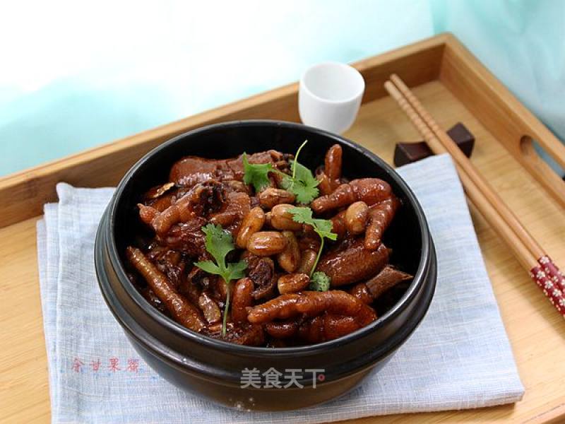 Roasted Chicken Feet with Peanuts recipe