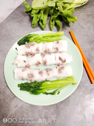 Beef Diced Rice Noodles recipe