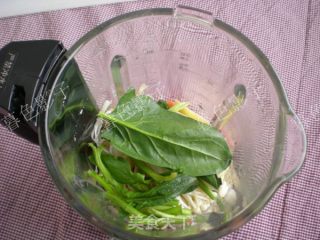 Vegetable Soup recipe