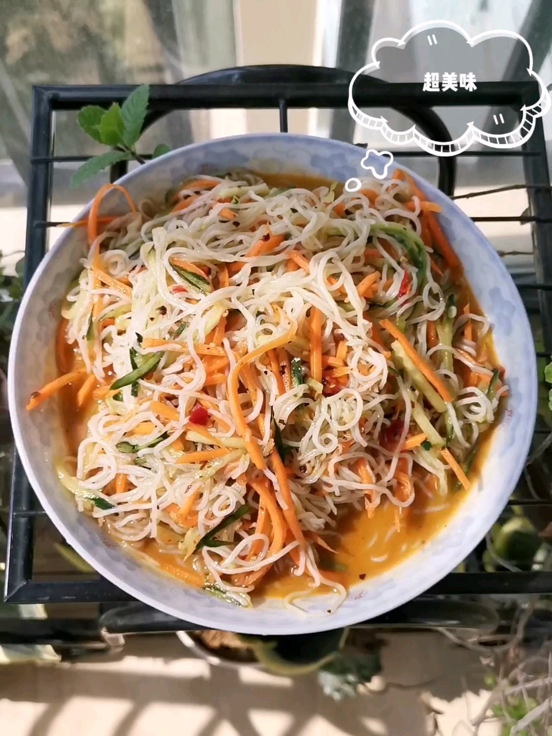 Vermicelli Mixed with Sesame Sauce recipe